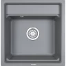 Кухонная мойка GRANULA KITCHEN SPACE KS-5002 алюминиум