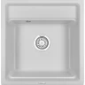 Кухонная мойка GRANULA KITCHEN SPACE KS-5002 арктик (белый)